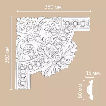 Угол DECOMASTER 98703-1 (380*380*40мм)