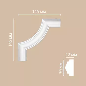 Угол DECOMASTER DP-8032B (140*140*12мм)