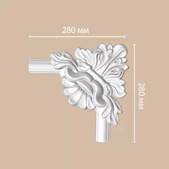 Угол DECOMASTER DP-8032D (280*280*25мм)