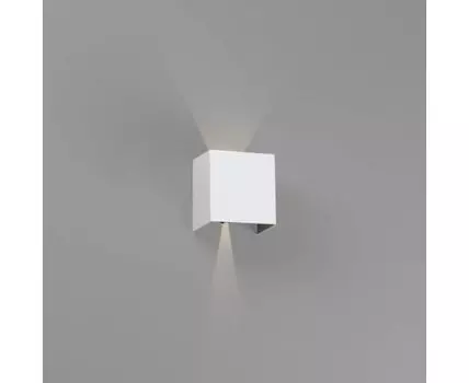 Уличное бра белое Olan регулируемое