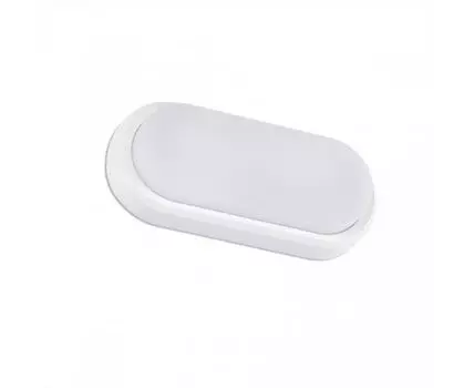 Уличное бра Fred XL белое