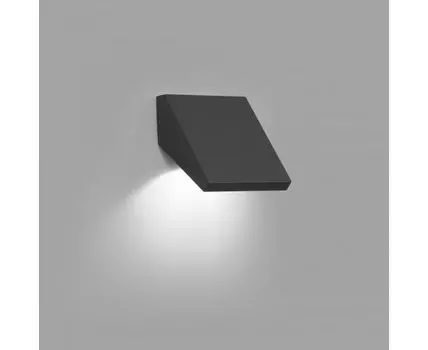 Уличное бра Guiza темно-серое