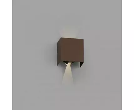 Уличное бра коричневое Olan регулируемое