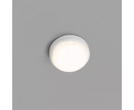 Уличное бра Tom белое