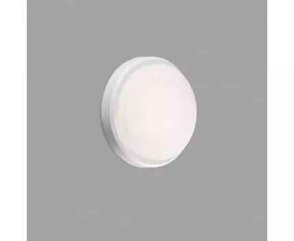 Уличное бра Tom XL белое