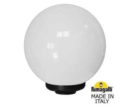 Уличный фонарь на столб GLOBE 300