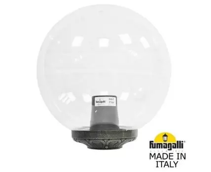 Уличный фонарь на столб GLOBE 300