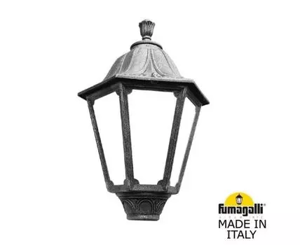 Уличный фонарь на столб NOEMI