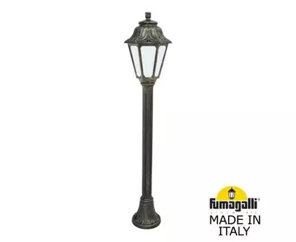 Уличный фонарный столб ANNA