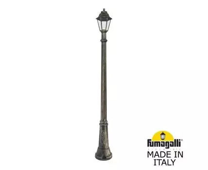 Уличный фонарный столб ANNA