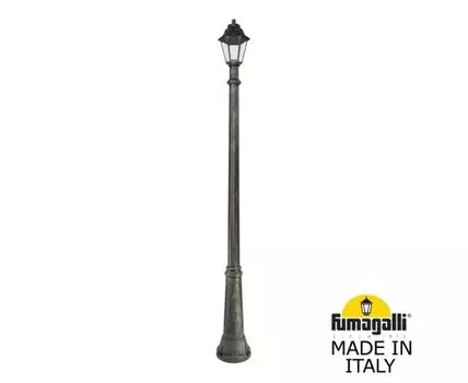 Уличный фонарный столб ANNA