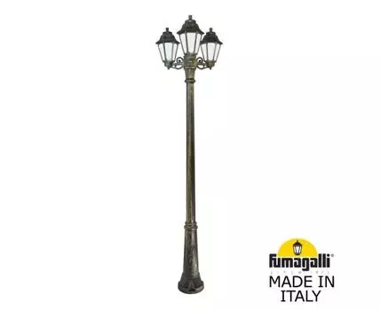 Уличный фонарный столб ANNA