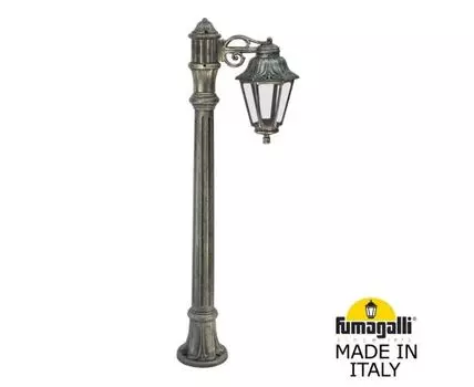 Уличный фонарный столб ANNA