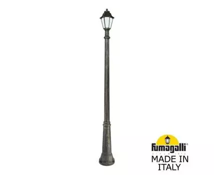 Уличный фонарный столб ANNA