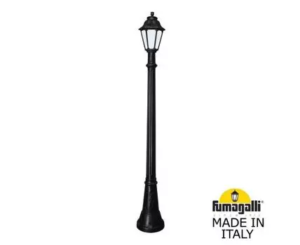 Уличный фонарный столб ANNA