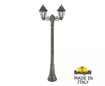 Уличный фонарный столб ANNA