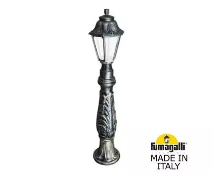 Уличный фонарный столб ANNA