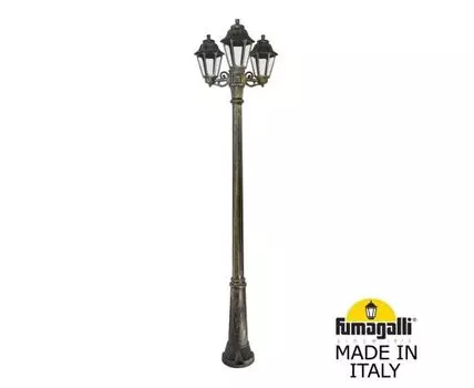 Уличный фонарный столб ANNA