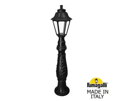 Уличный фонарный столб ANNA