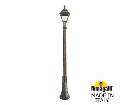 Уличный фонарный столб CEFA