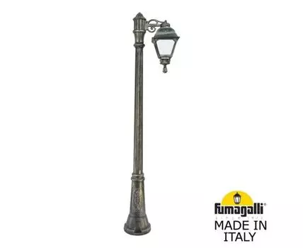 Уличный фонарный столб CEFA