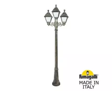 Уличный фонарный столб CEFA