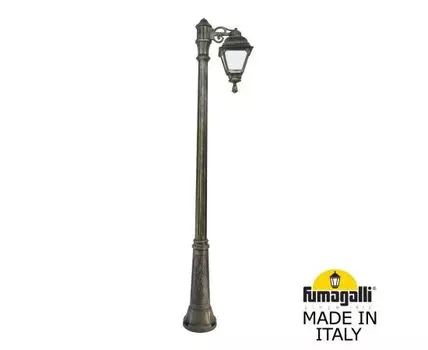 Уличный фонарный столб CEFA