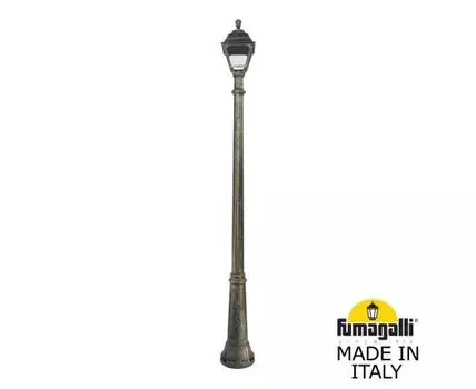 Уличный фонарный столб CEFA