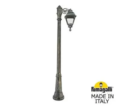 Уличный фонарный столб CEFA