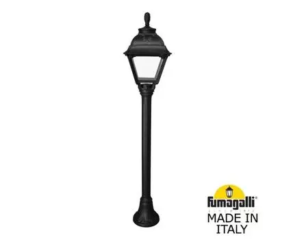 Уличный фонарный столб CEFA