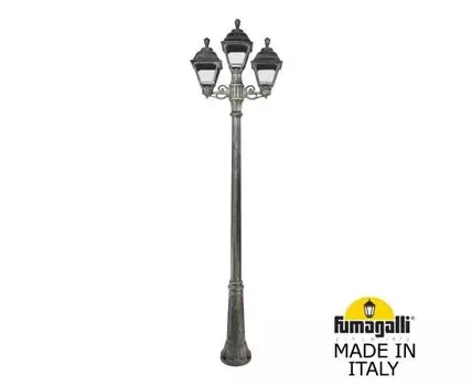 Уличный фонарный столб CEFA