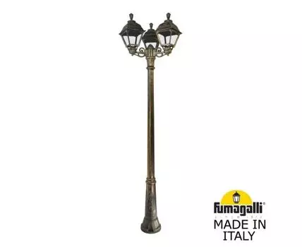 Уличный фонарный столб CEFA