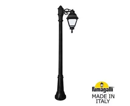 Уличный фонарный столб CEFA