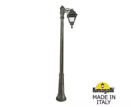 Уличный фонарный столб CEFA