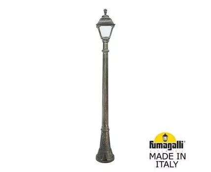 Уличный фонарный столб CEFA