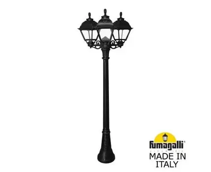 Уличный фонарный столб CEFA