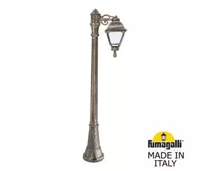 Уличный фонарный столб CEFA