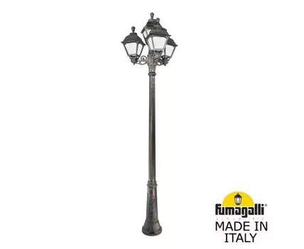 Уличный фонарный столб CEFA