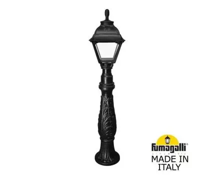 Уличный фонарный столб CEFA