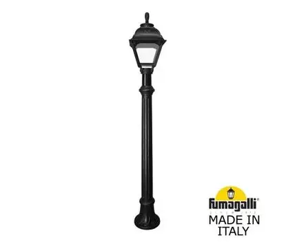 Уличный фонарный столб CEFA