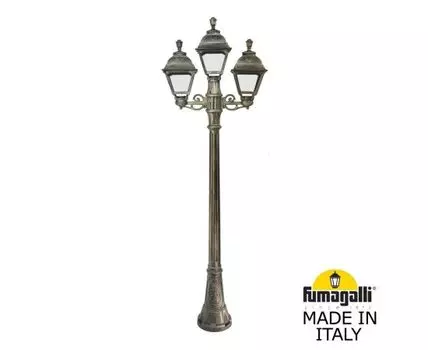 Уличный фонарный столб CEFA