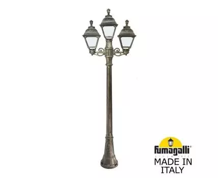 Уличный фонарный столб CEFA