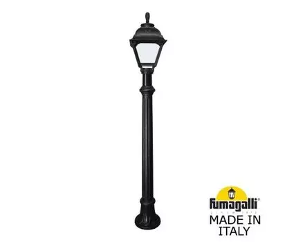 Уличный фонарный столб CEFA