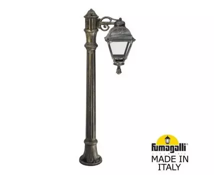 Уличный фонарный столб CEFA