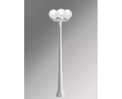 Уличный фонарный столб Globe