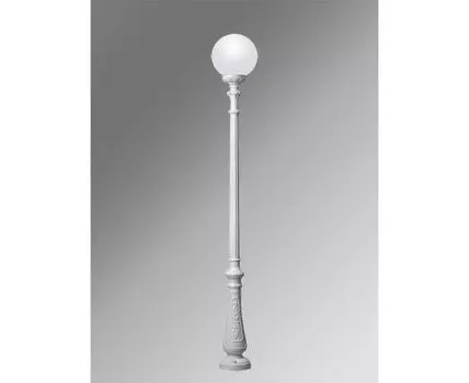 Уличный фонарный столб Globe