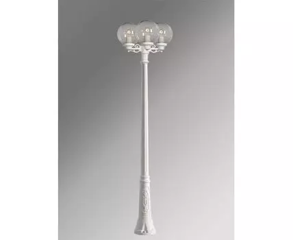 Уличный фонарный столб Globe