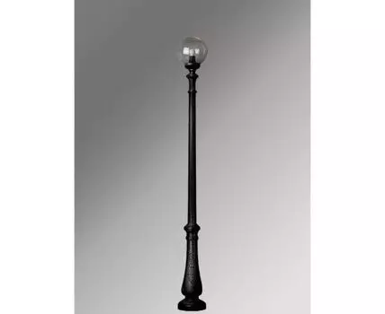 Уличный фонарный столб Globe