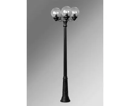 Уличный фонарный столб Globe