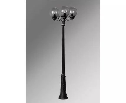 Уличный фонарный столб Globe